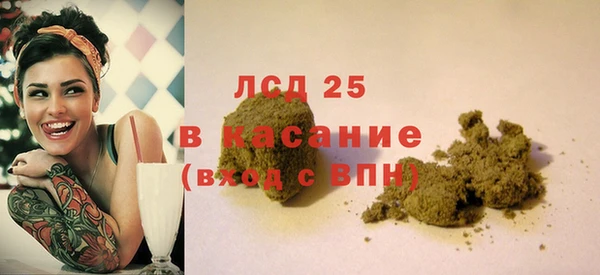 метамфетамин Михайлов