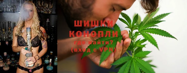 альфа пвп Михайловск