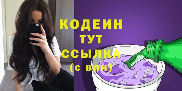 дмт Михайловка