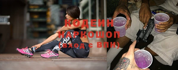 дмт Михайловка