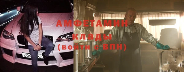 дмт Михайловка