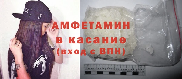дмт Михайловка