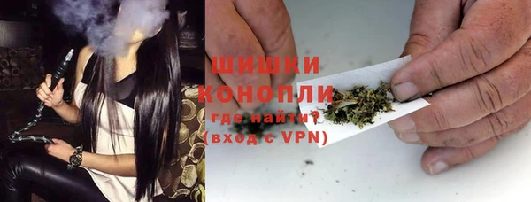метамфетамин Михайлов