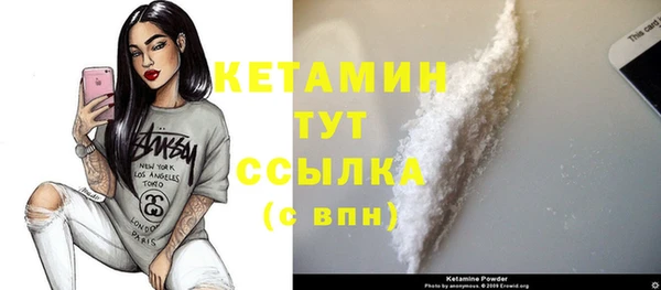дмт Михайловка