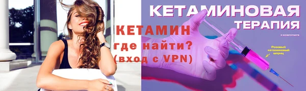 дмт Михайловка