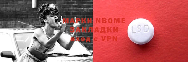 дмт Михайловка