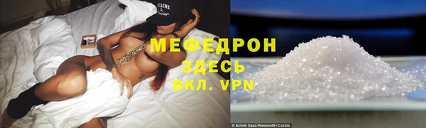 дмт Михайловка