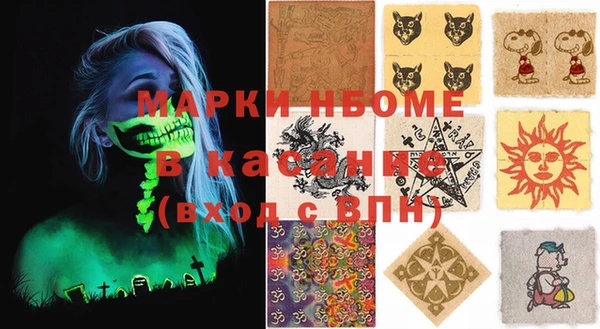 дмт Михайловка