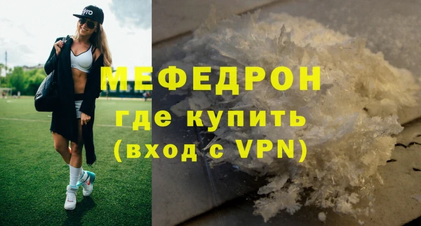 дмт Михайловка