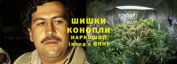 метамфетамин Михайлов