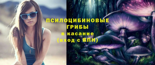 метамфетамин Михайлов