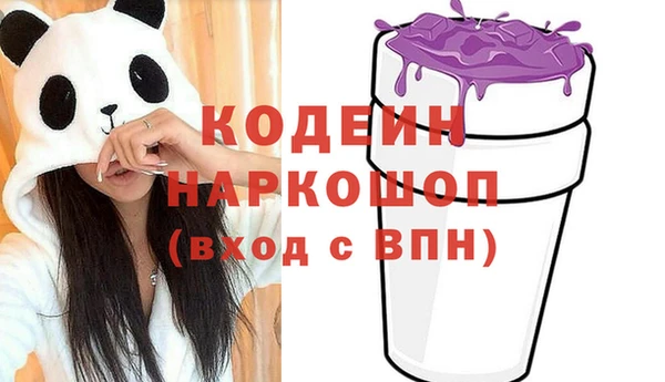 дмт Михайловка