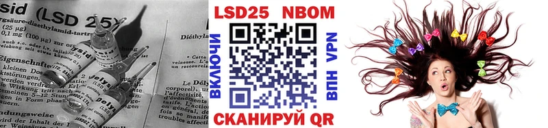 hydra онион  Эртиль  ЛСД экстази ecstasy  что такое наркотик 