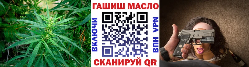 где купить наркотик  Эртиль  ТГК вейп с тгк 